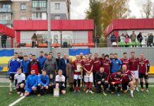 22 жовтня “Атлетик” став чемпіоном фіналу Чемпіонату Камʼянського з футболу сезону-2022