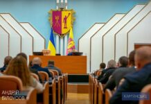 28 жовтня в Камʼянському пройшла позачергова сесія міської ради