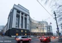 Україна повертається до міжнародної організації, в якій була відсутня 14 років