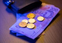 Як виростуть ціни в Україні: прогноз бізнесу