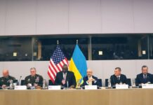 Україна презентувала на засіданні “Рамштайн” результати контролю за постачанням зброї