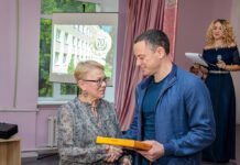 У Кам’янському відзначила 70-річний ювілей «атомна» школа