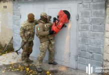 ДБР знайшло 4 млн. грн. «чорної каси» наркоділків, яких викрили в Дніпрі на початку жовтня