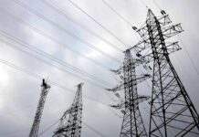 На Дніпропетровщині ввели аварійні відключення світла: графік