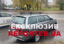 В Дніпрі водій автівки збив чоловіка на пішохідному переході