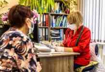 У Жовтих Водах запрацював медпункт Сіверської лікарні з Донеччини