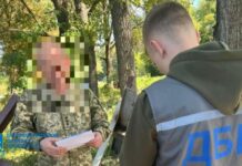 Службова недбалість зі збитками понад 34 млн. грн.: В Дніпрі судитимуть ексначальника виправного центру