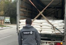 На Дніпропетровщині ДБР викрило чиновників на продажу гуманітарної допомоги в селах