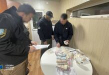 Не давали поховати без хабара: В Дніпрі СБУ та поліція викрили на корупції керівництво КП «Міська ритуальна служба»