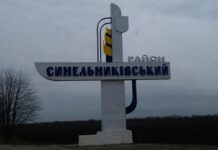 Без конкурентів, бо йде війна: Прокуратура змусила чиновників розірвати 4 договори на ремонт доріг в Іларіоново на Дніпропетровщині