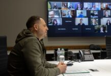 У Зеленського назвали пʼять кроків, необхідних для перемоги над Росією