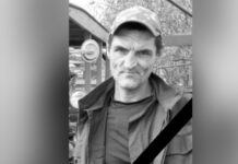 Захищаючи Україну, загинув воїн з Кам’янського Олександр Петров