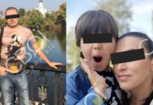 У Кривому Розі чоловік вбив свою дружину та доньку, а потім застрелився