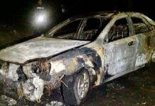 Усю ніч атакували ракетами, «Градами» та важкою артилерією: ситуація в Дніпропетровській області станом на ранок 17 жовтня