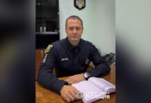 У Запоріжжі представили нового очільника районного управління поліції