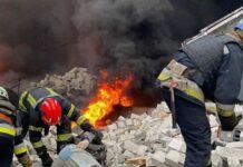 Чергова атака по підприємствах життєзабезпечення: ситуація в Дніпропетровській області станом на вечір 12 жовтня