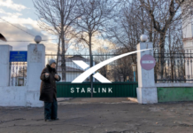 Міську лікарню №1 у Кам’янському одну із перших обладнають терміналом «Starlink»