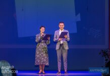 Працівників освіти Камʼянського привітали з професійним святом