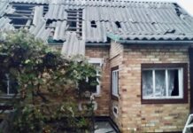 «Росіяни усю ніч атакували область»: ситуація на Дніпропетровщині станом на ранок 14 жовтня