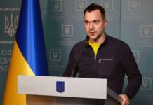 Розгортається схема із боротьби. Арестович заявив, що проблему з дронами-камікадзе вирішать