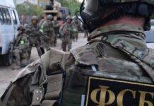 РФ у спробі уникнути звинувачень у тероризмі запустила нову операцію проти України, – ISW