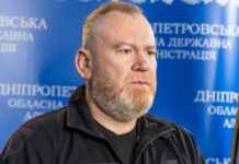 «Перша така ніч за 3,5 місяці….»: ситуація в Дніпропетровській області станом на ранок 21 жовтня