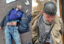 У Кривому Розі конфлікт безпритульних закінчився вбивством