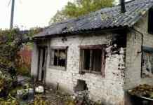 Росіяни вночі обстрілювали Донецьку область, є руйнування та загиблий