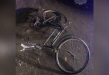 Вдарив в обличчя та забрав велосипед: у Дніпрі побили та пограбували чоловіка