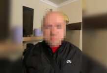 У Кривому Розі волонтер витратив гроші для ЗСУ на ставки: подробиці