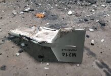 “ЗСУ збили багато “мопедів”, але частина ще летить”: Кім попередив про атаку дронів-камікадзе