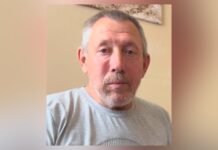 У Новомосковську правоохоронці розшукують безвісти зниклого Юрія Горшкова