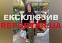 У Дніпрі знайшли 5-річного хлопця, який втік від матері: подробиці