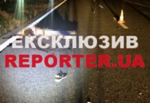 Смертельна ДТП на Криворізькій трасі у Дніпрі: подробиці