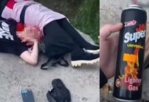 У Дніпрі підлітки надихались газом: подробиці