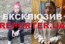 Побила та забрала телефон: у Дніпрі підлітковий конфлікт перетворився на злочин