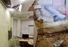 «Росіяни усю ніч били по області з різної зброї…»: ситуація на Дніпропетровщині станом на ранок 19 жовтня