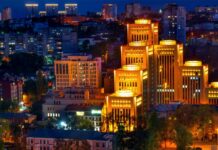 Черговий удар по енергетичній інфраструктурі Дніпропетровщини 17 жовтня