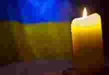 Захищаючи Україну, загинув Анатолій Міщенко з Павлограду