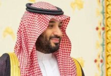 Байден пов’язав ставлення до Саудівської Аравії з підтримкою України