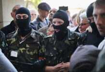 Мешканці Донецька отримали повідомлення про евакуацію: що кажуть окупанти