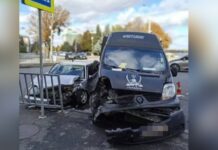 ДТП з постраждалими на Січеславській набережній у Дніпрі