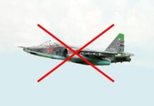 Мінус $11 млн: на Криворізькому напрямку ЗСУ збили російський штурмовик «Су-25»