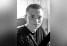 Під час контрнаступу на Херсонському напрямку загинув молодий гірник із Кривого Рогу