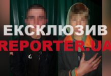 У Дніпрі двоє підлітків викрали авто з приватного подвір’я: подробиці