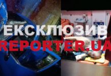 ЗЧМТ та перелом ключиці: ДТП з потерпілим у Новокодацькому районі Дніпра