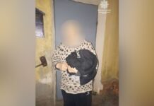 Не могла згадати, де живе: у Дніпрі літня жінка майже добу провела на вулиці