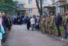 У Кривому Розі попрощалися із загиблим Героєм Олексієм Різниченком