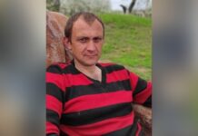 У Дніпрі та області розшукують Миколу Трушика