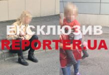 У Дніпрі жінка залишила 2-річну дитину та намагалася втекти: подробиці